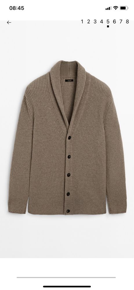 Мужской кардиган Massimo Dutti