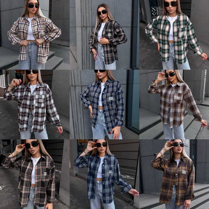 Опт та роздріб! Трендова сорочка в клітинку + Подарунок*