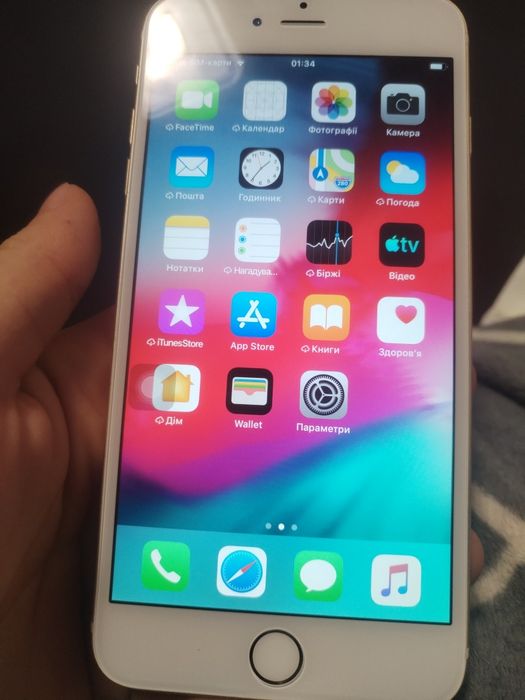 Iphone 6 plus neverlock