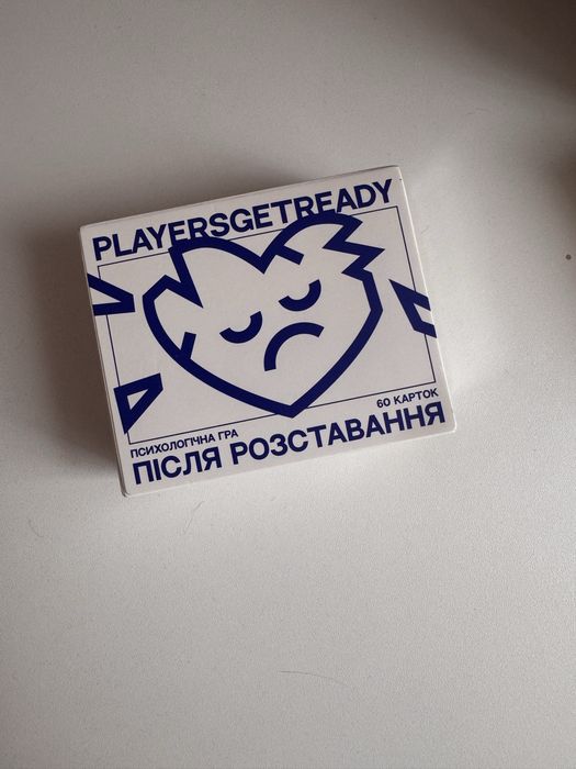 Гра Playersgetready “Після розставання»