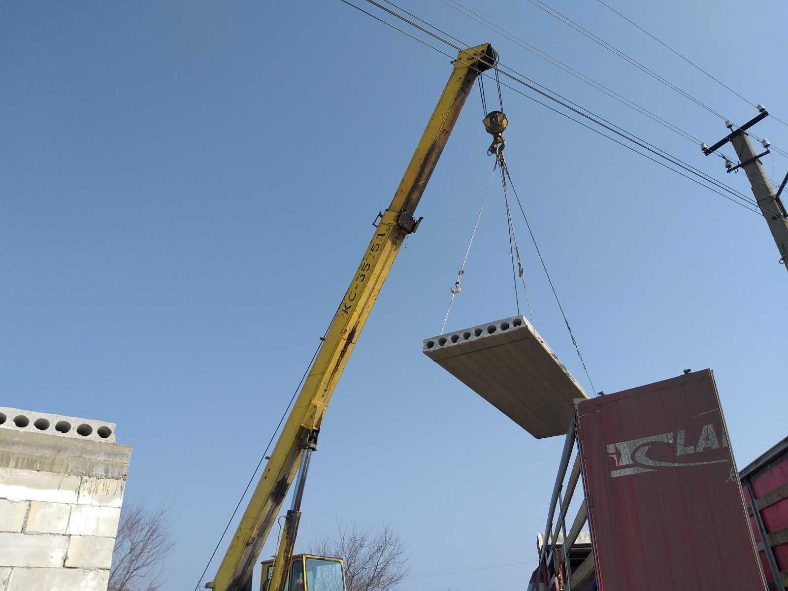 ПЛИТИ ПЕРЕКРИТТЯ залізобетонні полегшені (ВИСОТА -16см).Найнижчі ціни