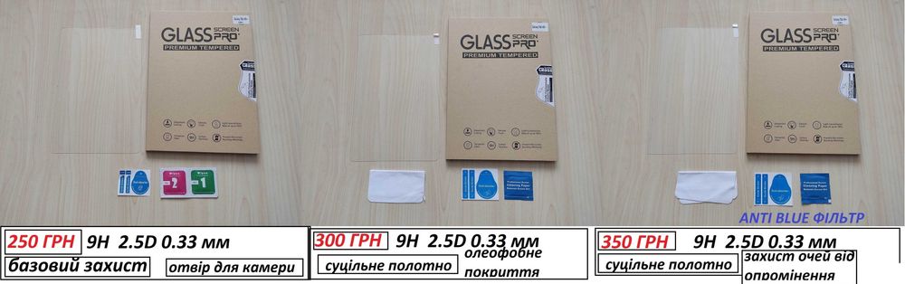 Чохол клавіатура Samsung Galaxy Tab A9 PLUS + a9 з тачпадом