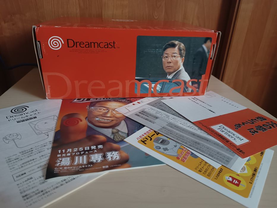 SEGA Dreamcast HKT-3000 NTSC-J