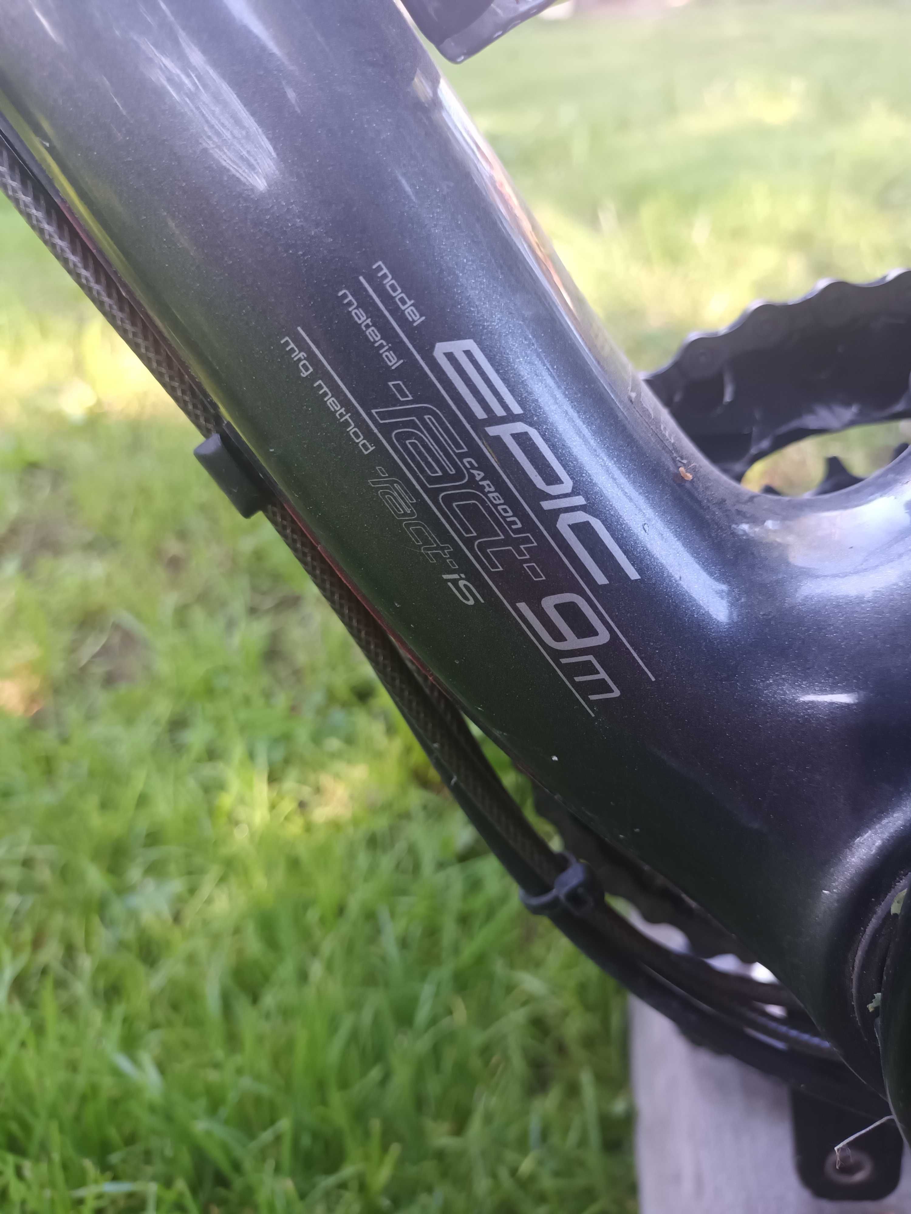 Specialized Epic Fsr