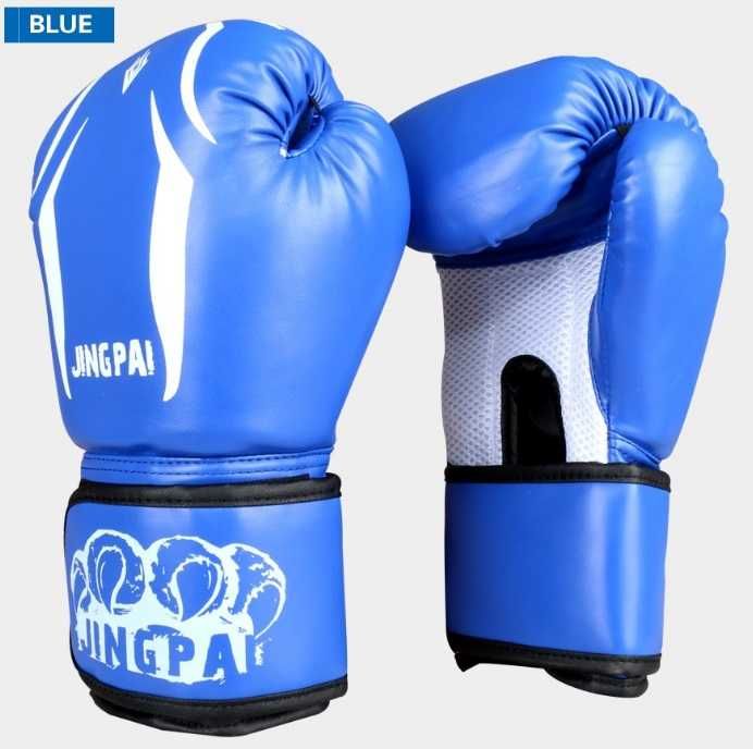 Luvas de Boxe e protetor de cabeça (azul, preto e vermelho)