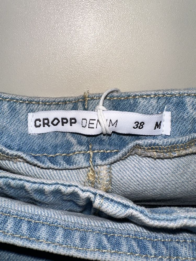 Nowe spódniczko-spodenki Cropp