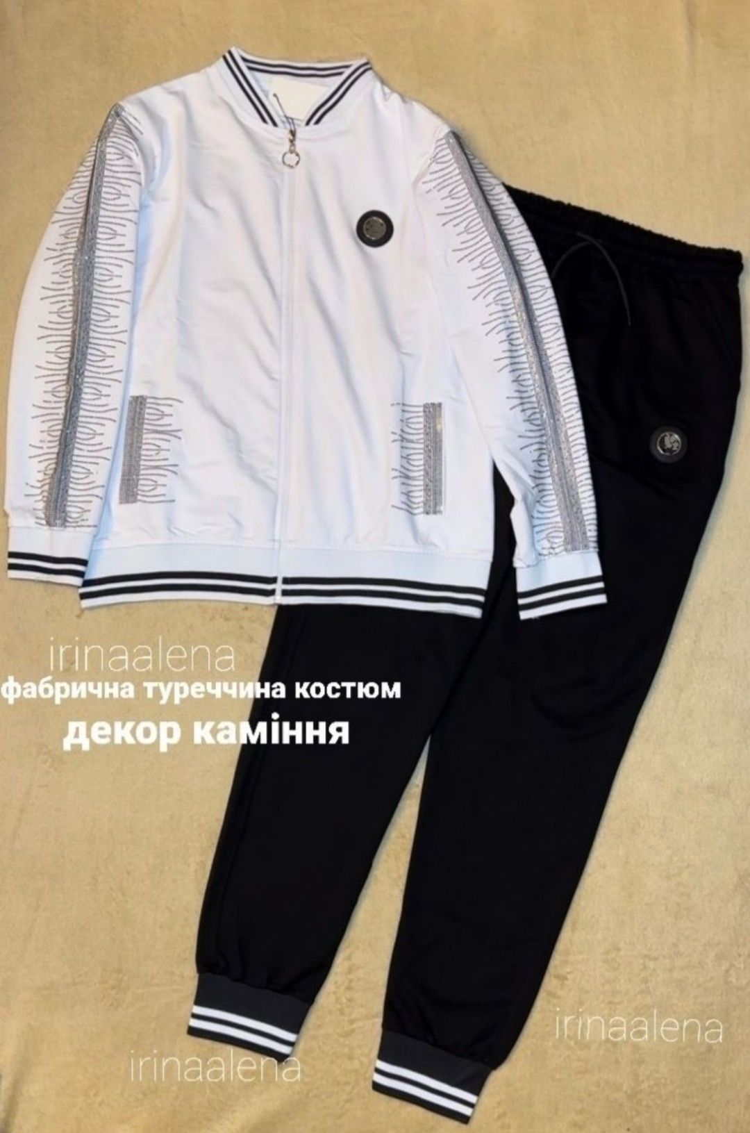 костюм весна туреччина трикотаж камнями l xl 2xl 3xl 4xl 5xl 6xl