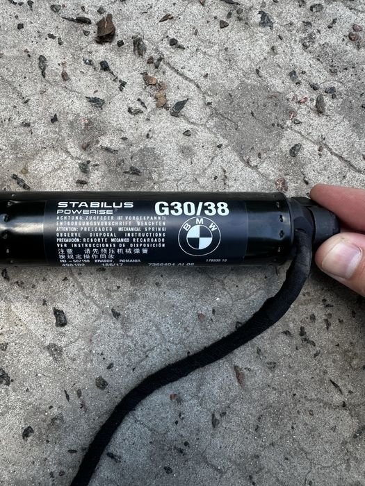 Електропривід багажника bmw 5 g30