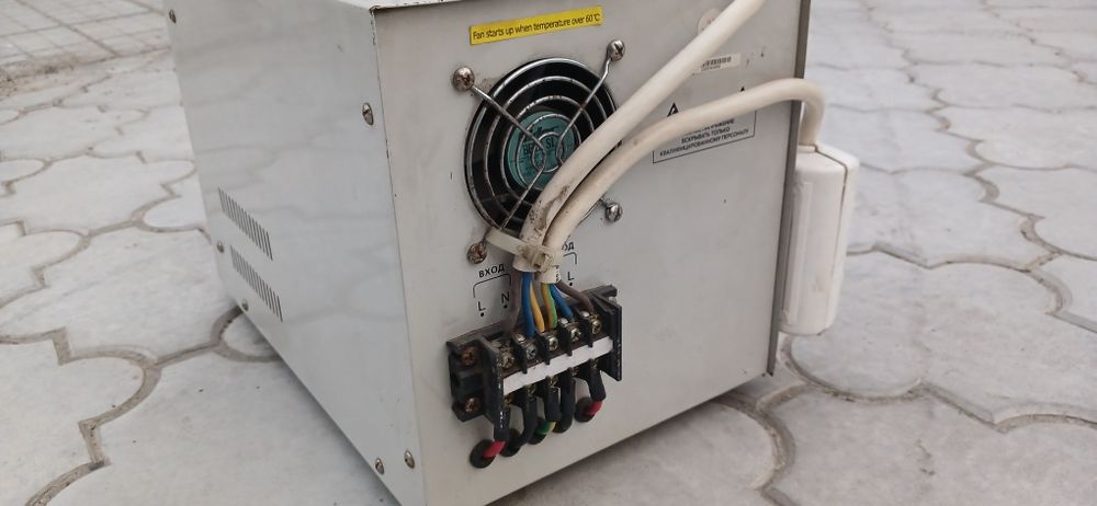 Стабілізатор напруги 5000