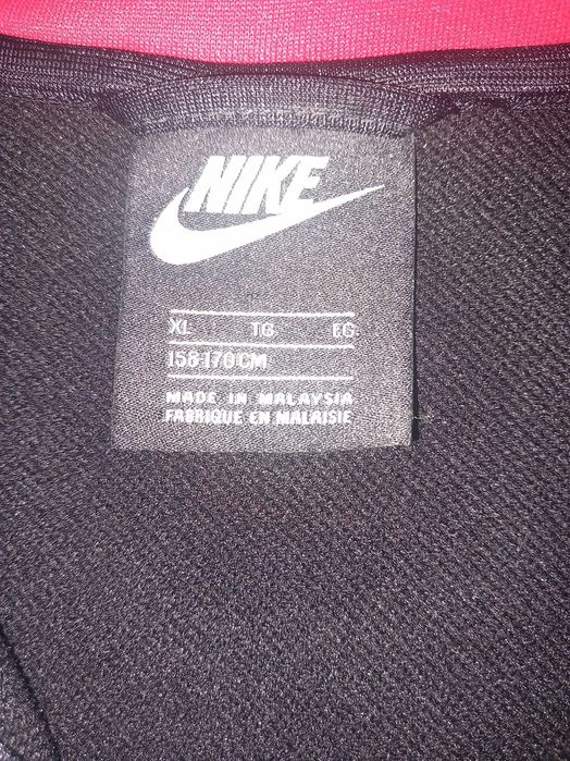 Bluza NIKE 158-170