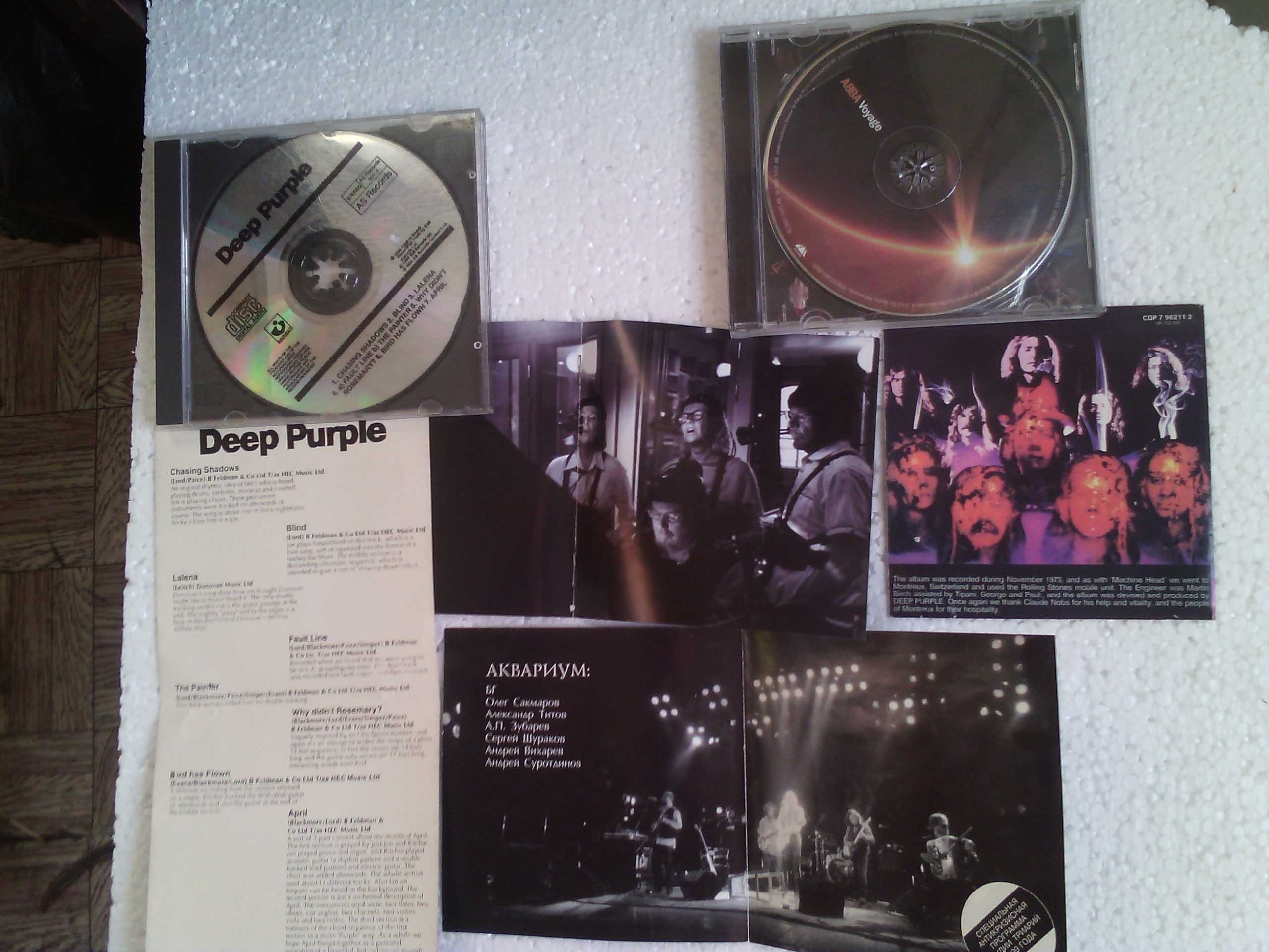 5 СD-ABBA.Deep Purple.Поль Мориа.Аквариум.