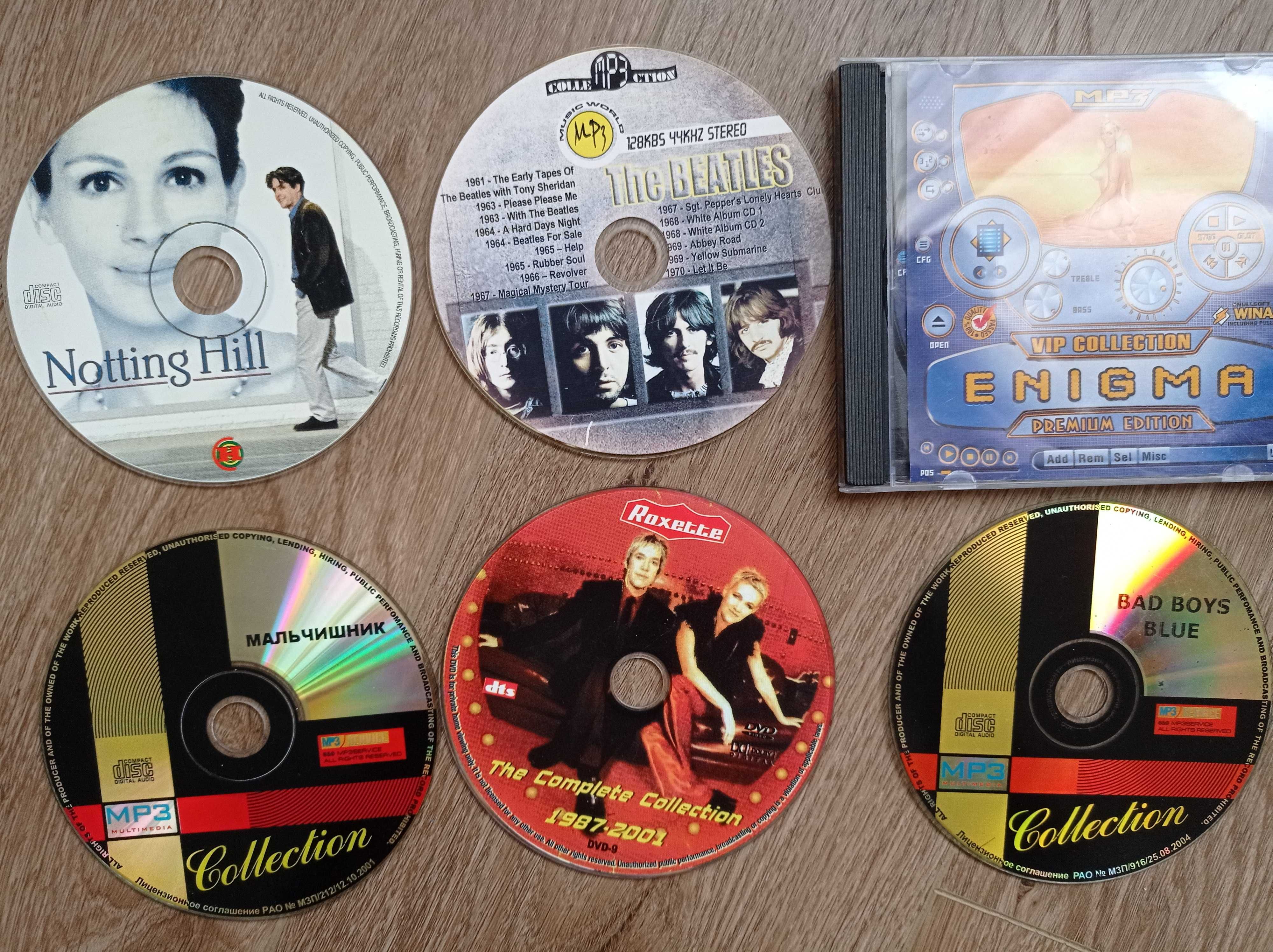 Диски Mp3 CD Сборники Celine Dion Lara Fabian Майкл Джексон Pink Floyd
