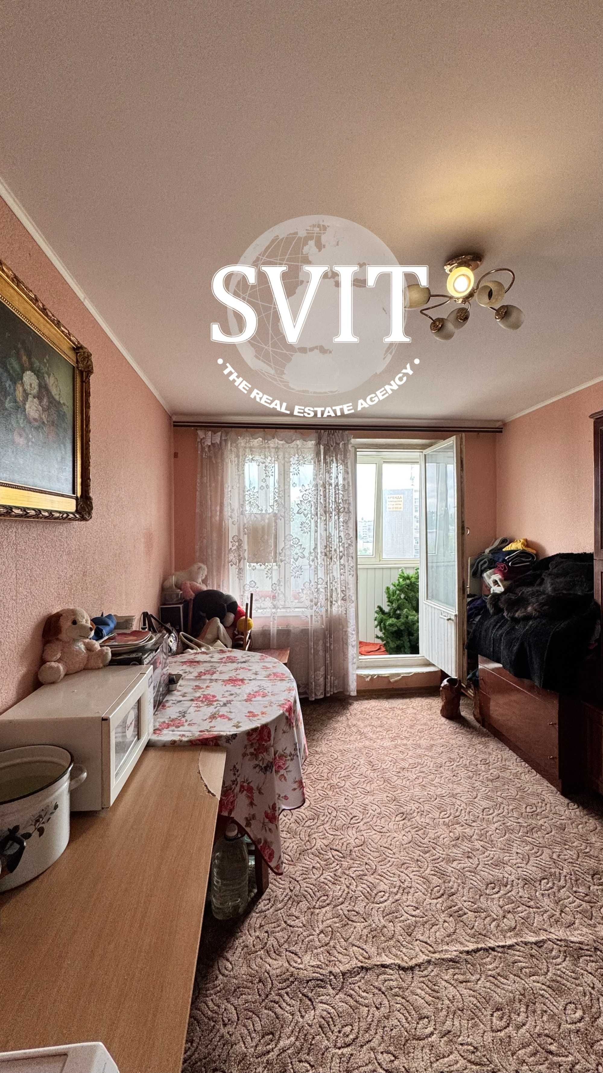 Продам 3 к.кв у Чугуєві по вул. Музейна