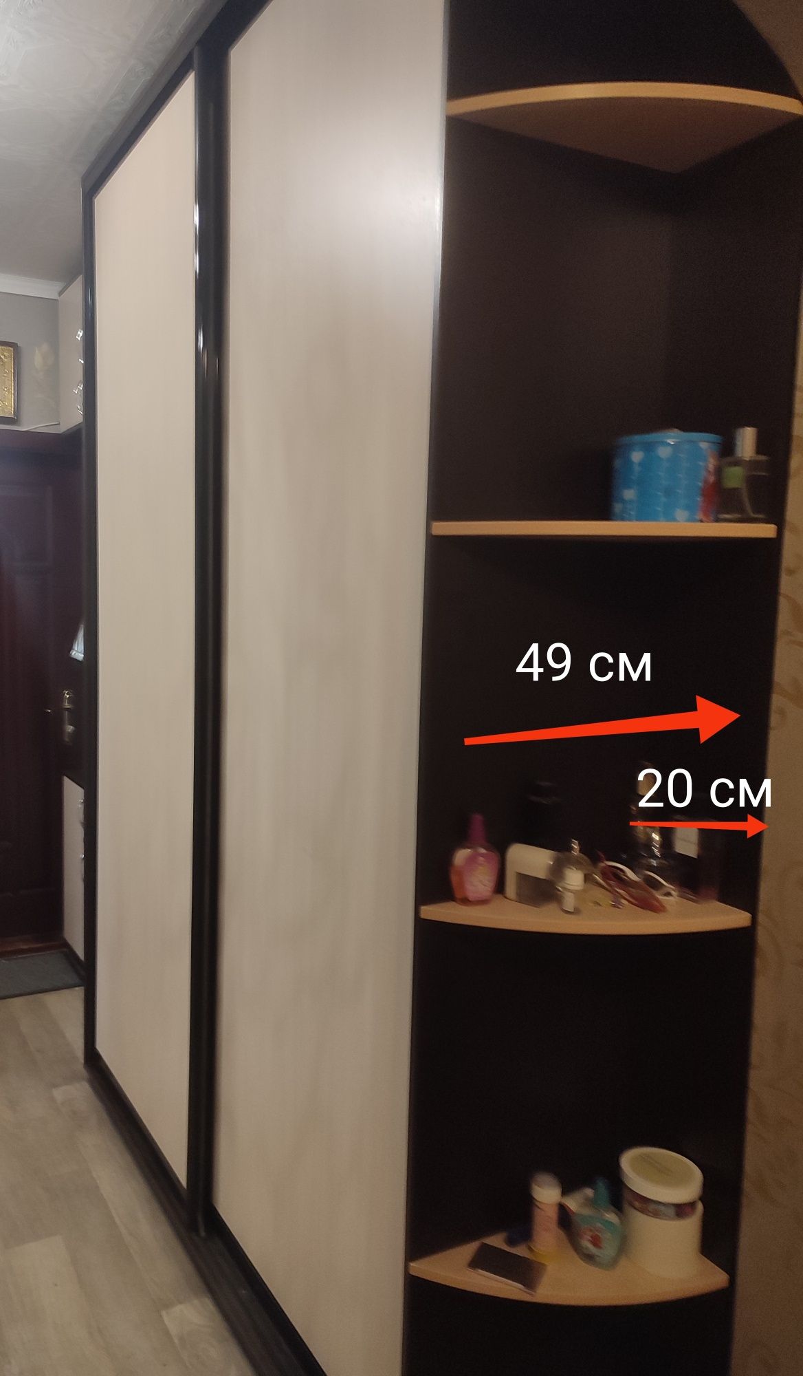 Большой шкаф купе для прихожей