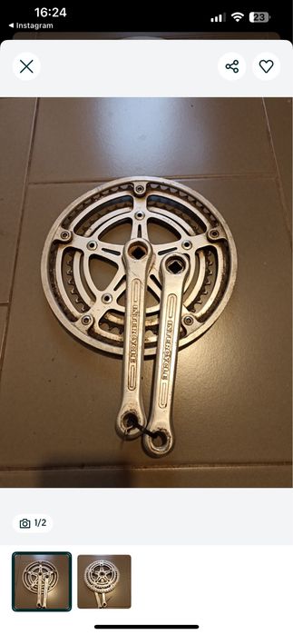 Korba towerowa prl retro