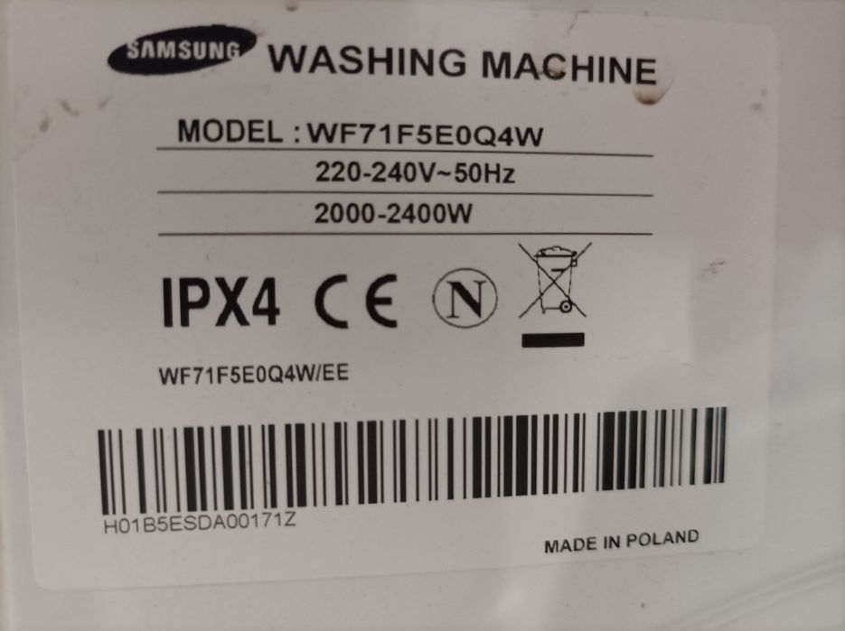 Пральна машина Samsung