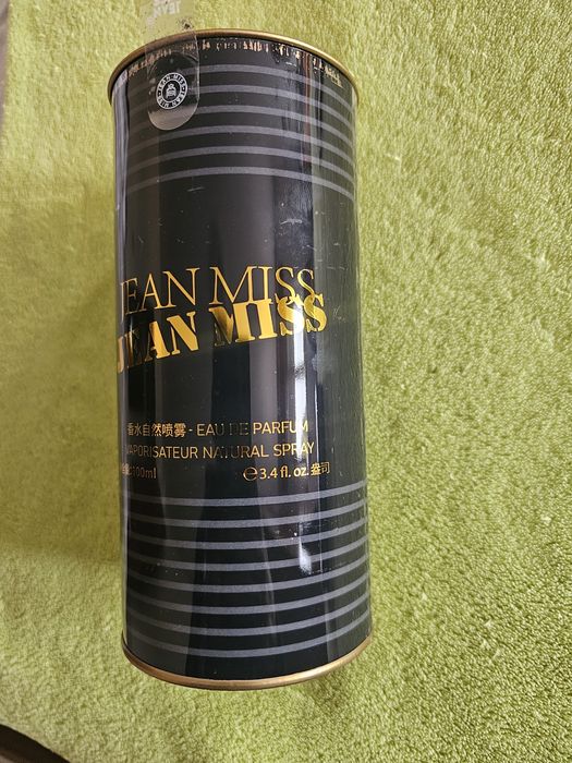 [NOVO) Jean-Paul Gautlier Ultramale Parfum