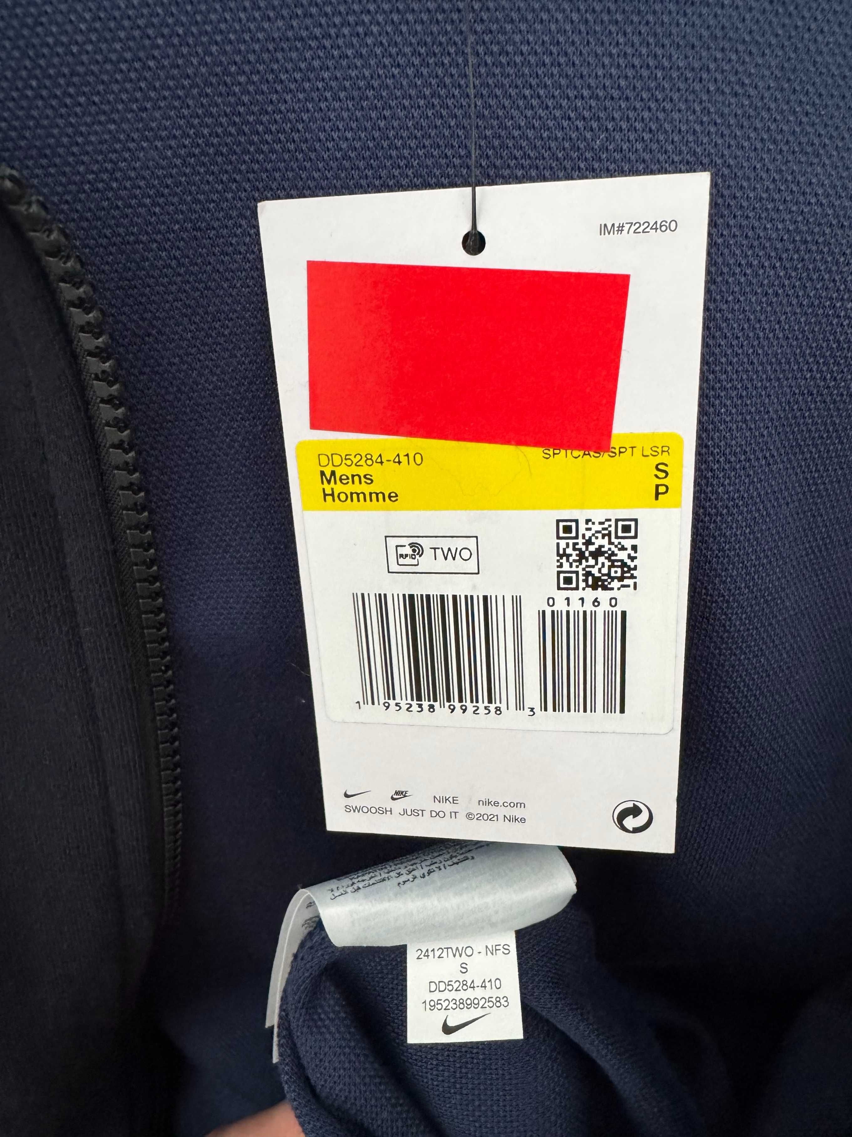 Bluza Nike Tech Fleece granatowa, nowa z metką, rozmiar S