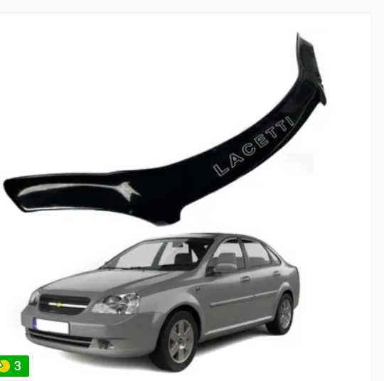Дефлектор капоту/ мухобійка Chevrolet Lacetti 2003- седан/універсал