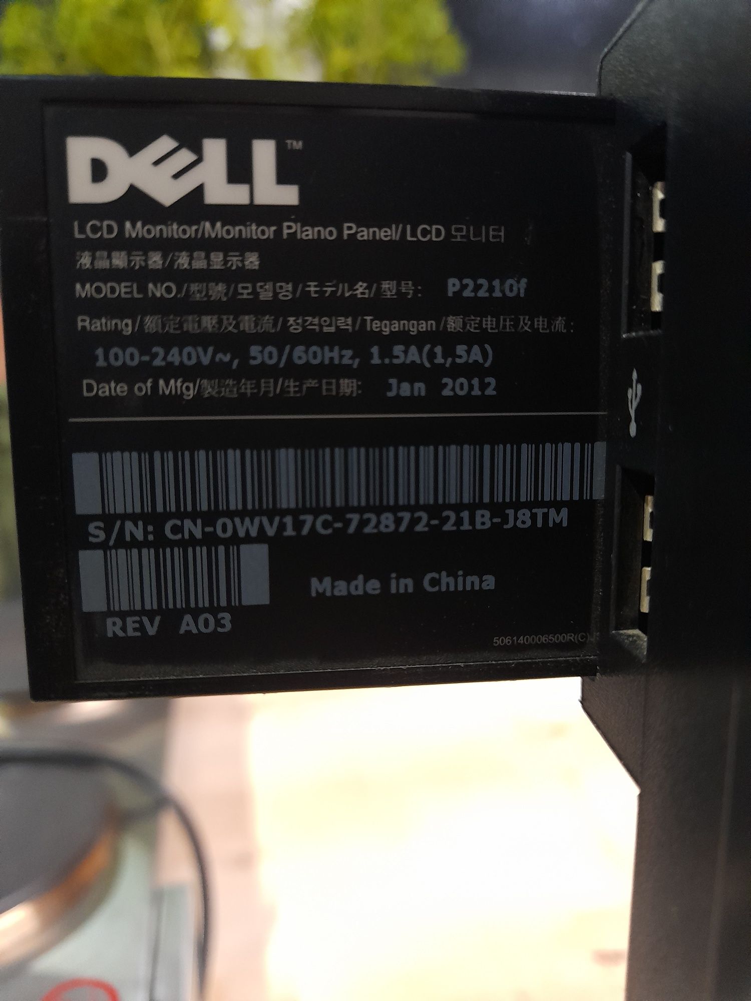 Monitor Dell P2210f