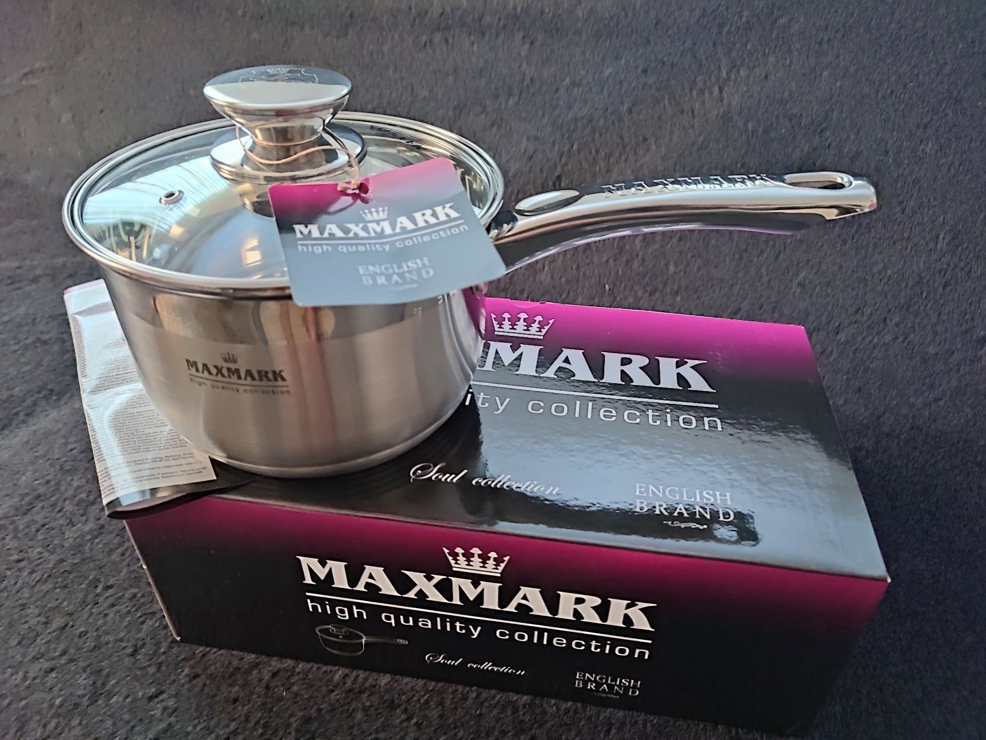 Сотейник 1.5л. Англійська елітна MAXMARK !!!