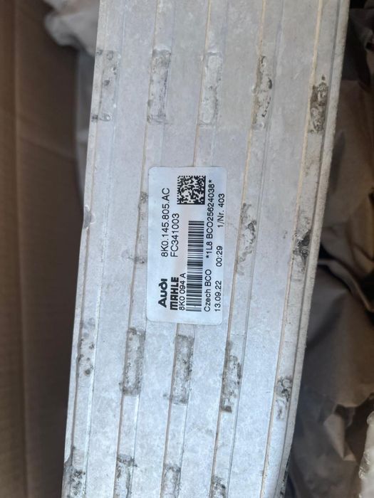 Інтеркуллер радіатор Porshe Macan 95b