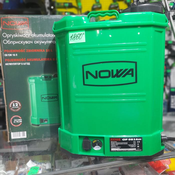 Обприскувач акумуляторний  HOWA модель OP 0816m