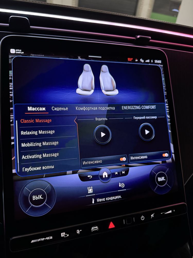 Продам Mercedes EQE 53 AMG 2023