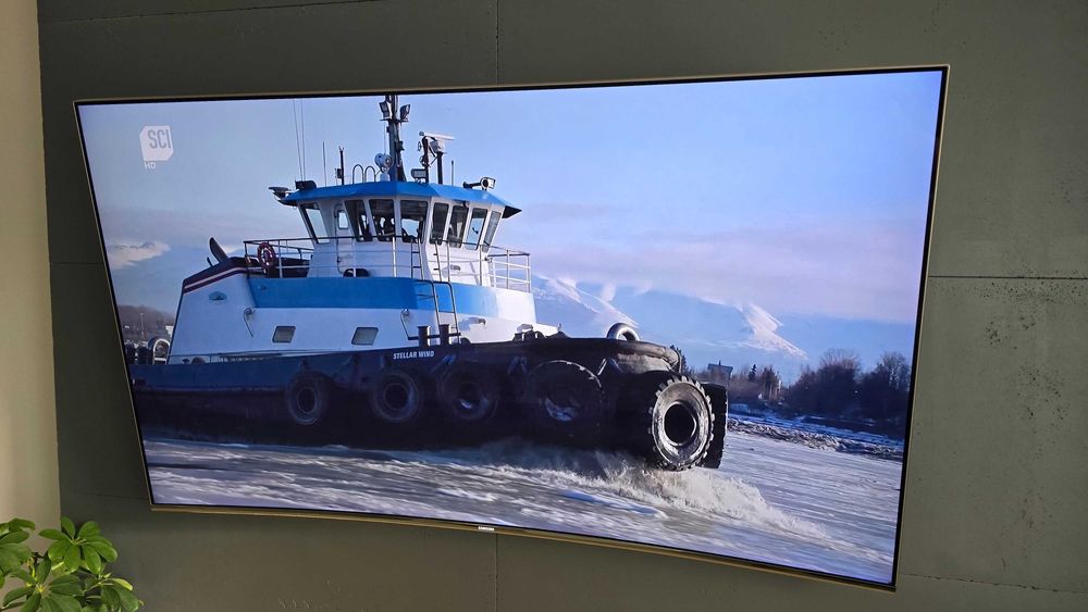 Telewizor Samsung KS7500 (UE55KS7500)