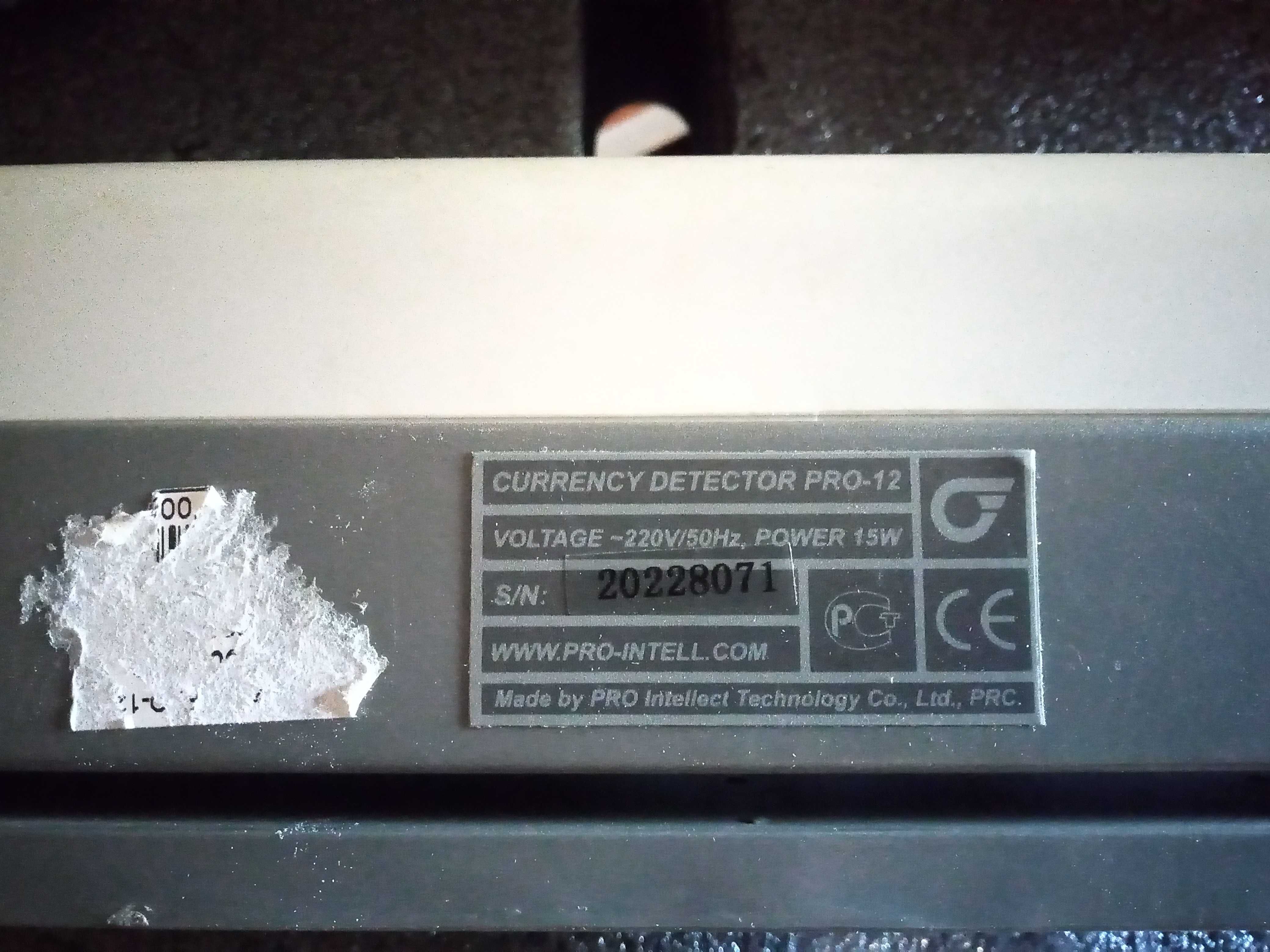 Ультрафиолетовый детектор банкнот PRO 12 рабочий без ламп