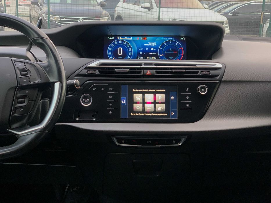 Citroen Grand C4 Picasso 2015