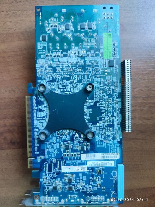 Відеокарта GIGABYTE Radeon HD 4850 1GB Multi-Core Cooling