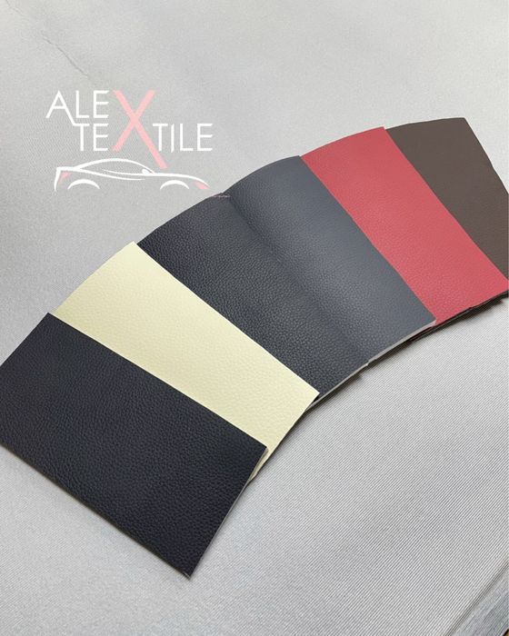 Кожзам для авто / Екошкіра / Кожзам.