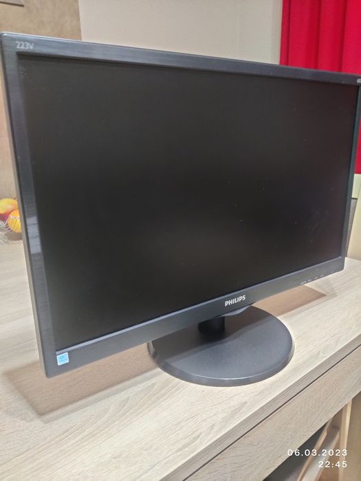 Monitor Philips 223V5LHSB2/00 - 22