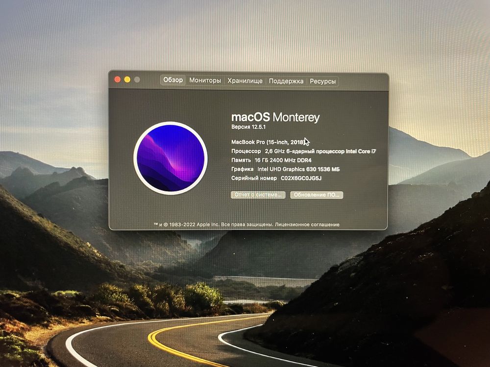 MacBook Pro 2018 15 512gb/16gb/AMD Radeon 4gb