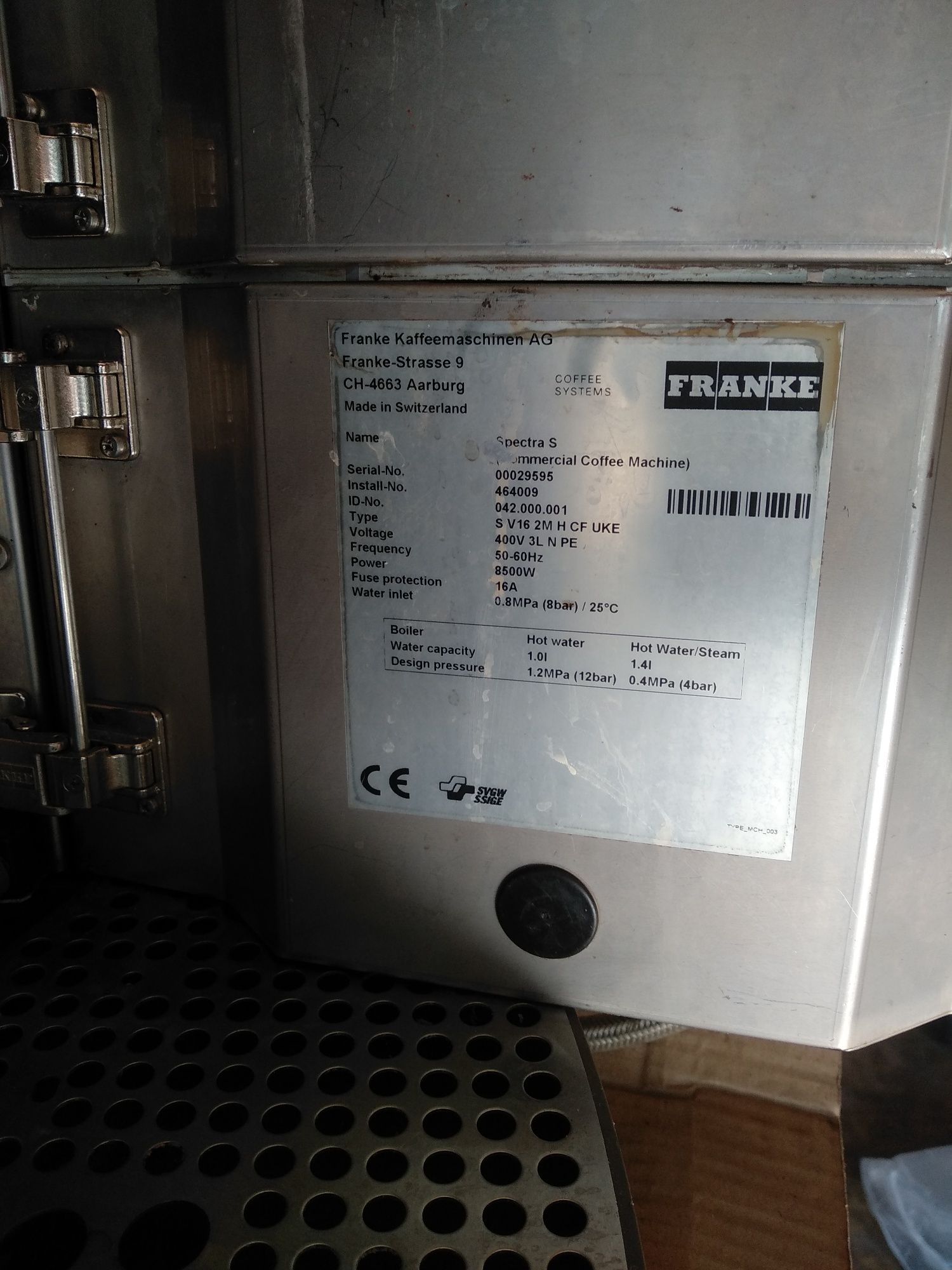 Кавоварка Franke Spectra S з холодильником для молока