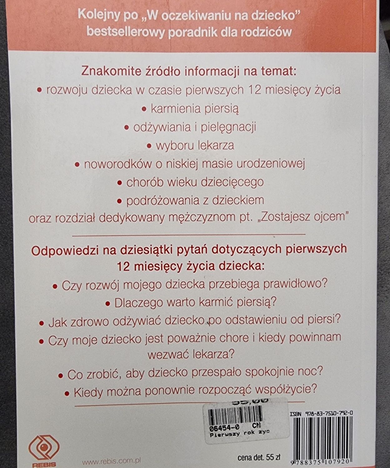 Pierwszy rok życia dziecka