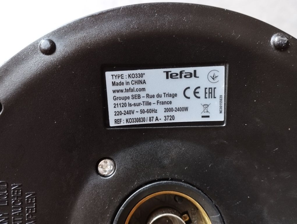 Czajnik Tefal 1,7 L