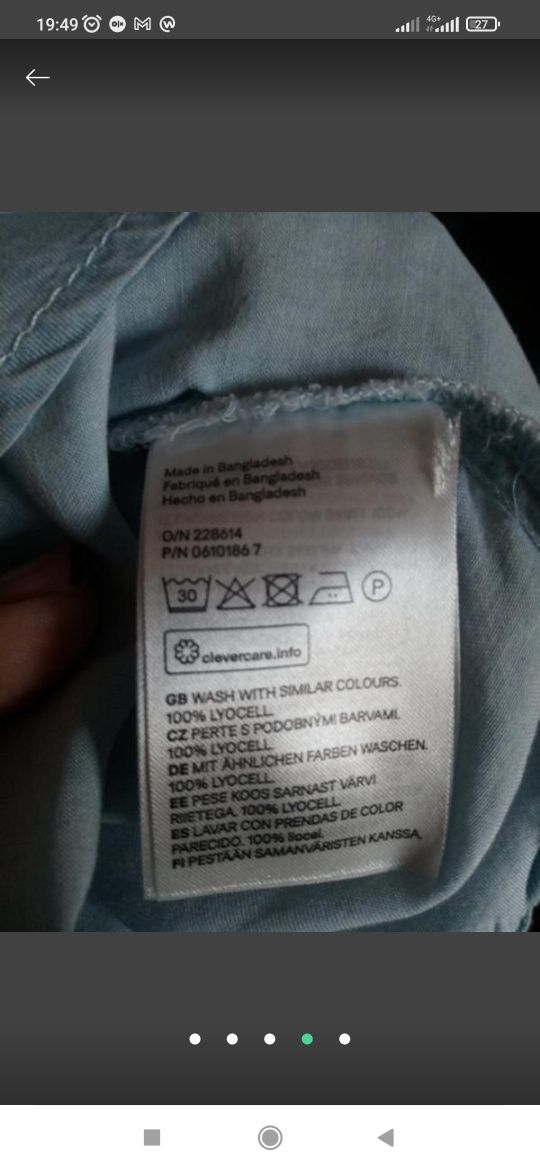 Нова туніка сорочка блуза  для вагітних H&M р.L