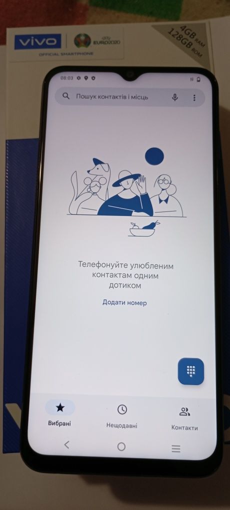 Мобільний телефон Vivo y31