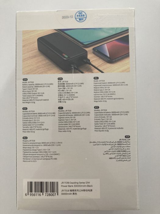 Nowy czarny powerbank 30000mAh 12W fast charging