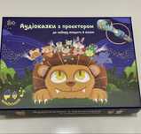 Аудіоказки з проєктором Ambo Funtamin 6 казокок (AF6339ST-GB)