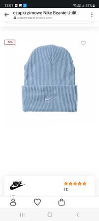 Czapka Nike Beanie Utility