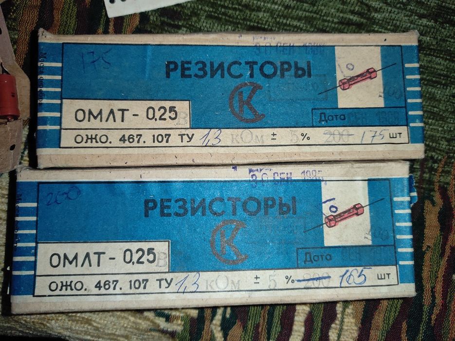 Транзистори, резистори