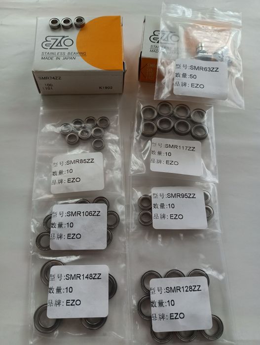 Японские подшипники EZO для катушек рыбалка смазка набор в ролик