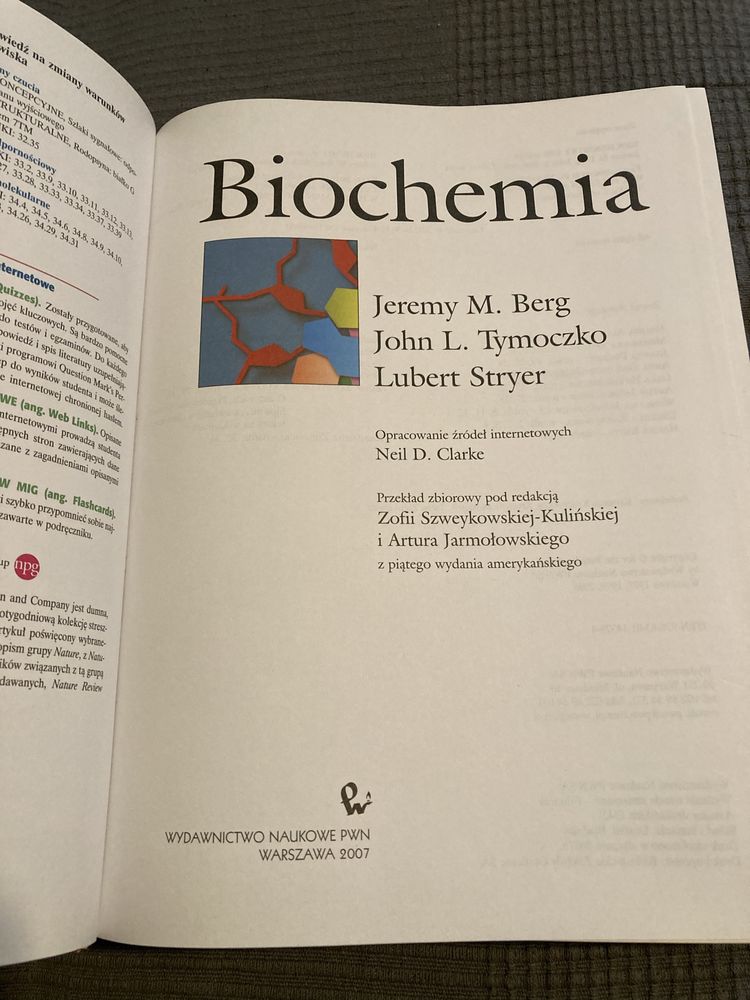 Biochemia Stryer 2007