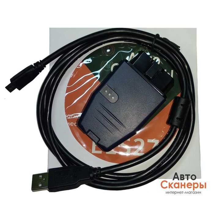 Диагностический сканер ELS27 v4.1 USB - Оригинал