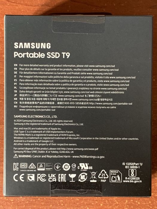 Samsung Portable SSD T9 (2TB)
