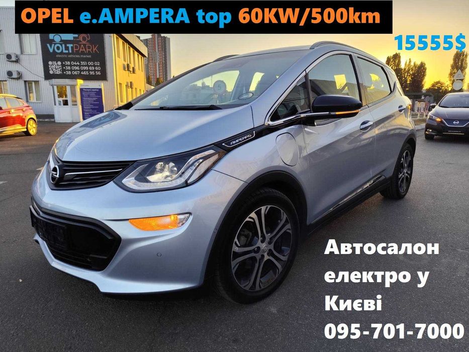 CHEVROLET BOLT EV TOP Primer BOSE  Європа 64 квт на 450 км