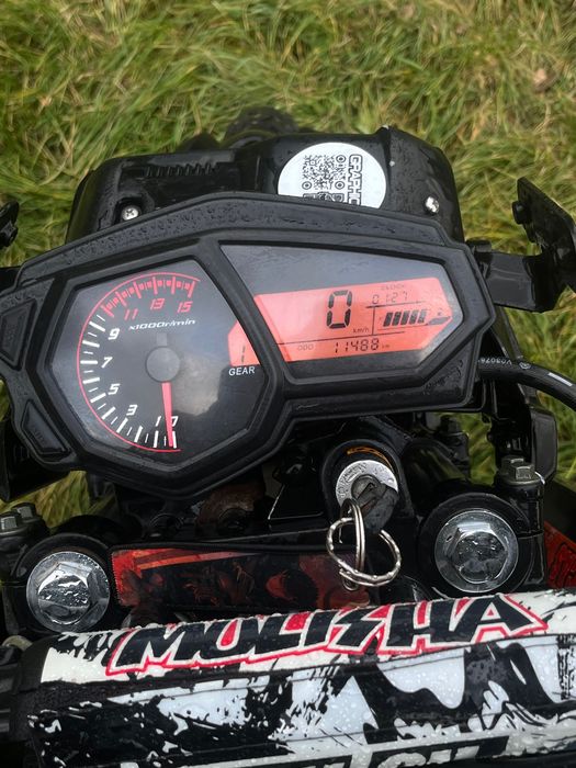 shineray x-treil 200